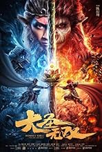 Monkey King The One and Only (2021) HDRip Hindi Dubbed Movie Watch Online Free TodayPK