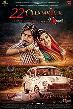22 Chamkila Forever (2022) HDRip Punjabi Movie Watch Online Free TodayPK