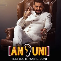 ANSUNI-Teri Kahi Maine Suni (2023)  Hindi