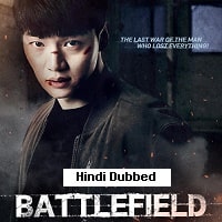 Battlefield (2021) HDRip Hindi Dubbed Movie Watch Online Free TodayPK