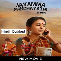 Jayamma Panchayathi (2024)  Hindi Dubbed