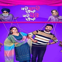 Kade Dade Diyan Kade Pote Diyan (2023) HDRip Punjabi Movie Watch Online Free TodayPK
