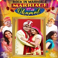 Marriage Me Dhamal (2023) HDRip Hindi Movie Watch Online Free TodayPK