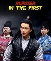 Murder in the First (2022) HDRip Hindi Dubbed Movie Watch Online Free TodayPK