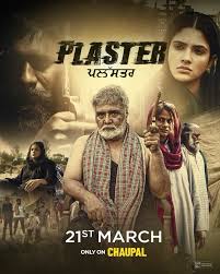 Plaster (2024) Punjabi Full Movie Watch Online Free TodayPK