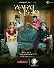 Aafat-e-Ishq (2021) HDRip Hindi Movie Watch Online Free TodayPK