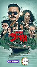 Abar Proloy (2023) HDRip Hindi Movie Watch Online Free TodayPK