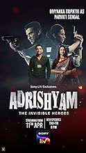 Adrishyam - The Invisible Heroes (2024)  Hindi