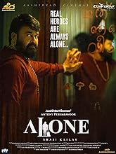 Alone (2023)  Hindi Dubbed