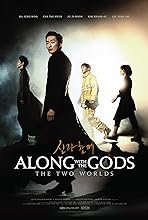 Along With the Gods The Two Worlds (2017)  Hindi Dubbed