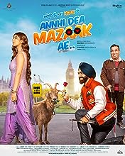 Annhi Dea Mazaak Ae (2023) HDRip Punjabi Movie Watch Online Free TodayPK