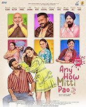 Any How Mitti Pao (2023) HDRip Punjabi Movie Watch Online Free TodayPK