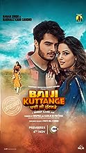 Bai Ji Kuttange (2022) HDRip Punjabi Movie Watch Online Free TodayPK