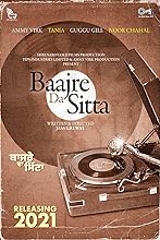 Bajre Da Sitta (2022)  Punjabi