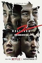 Believer 2 (2023)  Hindi Dubbed