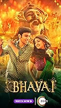 Bhavai (2021) HDRip Hindi Movie Watch Online Free TodayPK