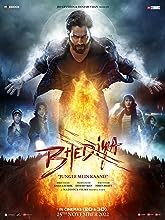 Bhediya (2022) HDRip Hindi Movie Watch Online Free TodayPK