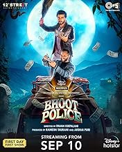 Bhoot Police (2021) HDRip Hindi Movie Watch Online Free TodayPK