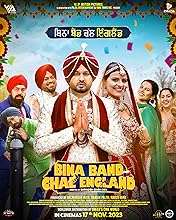 Bina Band Chal England (2023)  Punjabi