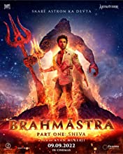 Brahmastra Part One: Shiva (2022)  Hindi