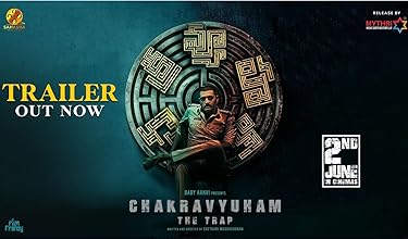 Chakravyuham: The Trap (2023)  Hindi Dubbed