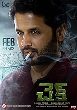 Check (2021) HDRip Hindi Dubbed Movie Watch Online Free TodayPK