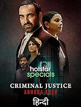 Criminal Justice: Adhura Sach (2022) HDRip Hindi Movie Watch Online Free TodayPK