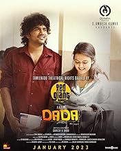 Dada (2023) HDRip Hindi Dubbed Movie Watch Online Free TodayPK