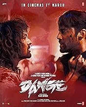 Dange (2024) DVDscr Hindi Movie Watch Online Free TodayPK