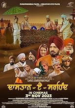 Dastaan-E-Sirhind (2023) HDRip Punjabi Movie Watch Online Free TodayPK