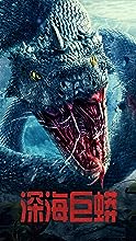 Deep Sea Python (2023)  Hindi Dubbed