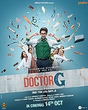 Doctor G (2022)  Hindi
