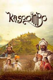 Kasoombo (2024) DVDscr Hindi Dubbed Movie Watch Online Free TodayPK