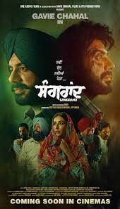 Sangrand (2024) Punjabi Full Movie Watch Online Free TodayPK