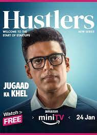 Hustlers (2024)  Hindi
