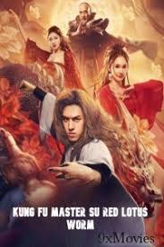Wushen Su Qi Er zhi Honglian chong gu (2022) HDRip Hindi Dubbed Movie Watch Online Free TodayPK
