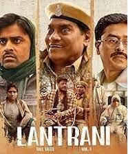 Lantrani (2024) HDRip Hindi Movie Watch Online Free TodayPK