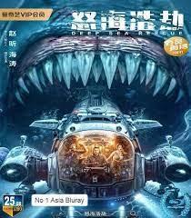 The Abyss Rescue (2023) HDRip Hindi Dubbed Movie Watch Online Free TodayPK