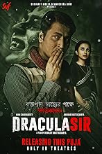 Dracula Sir (2020)  Hindi Dubbed