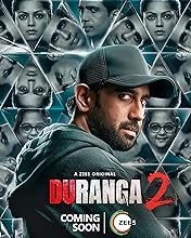 Duranga (2023)  Hindi