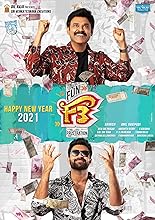 F3: Fun and Frustration (2022)  Hindi Dubbed