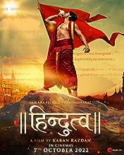 Hindutva (2022) HDRip Hindi Movie Watch Online Free TodayPK