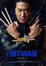 Hitman Agent Jun (2020)  Hindi Dubbed