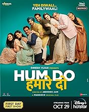 Hum Do Hamare Do (2021)  Hindi