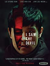 I Saw the Devil (2010) HDRip Hindi Dubbed Movie Watch Online Free TodayPK