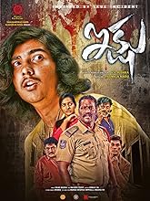 Ikshu (2022) HDRip Hindi Dubbed Movie Watch Online Free TodayPK