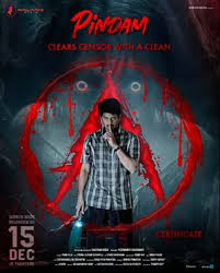 Pindam (2024) HDRip Hindi Dubbed Movie Watch Online Free TodayPK