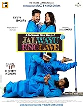 Jal Wayu Enclave (2023) HDRip Punjabi Movie Watch Online Free TodayPK