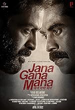 Jana Gana Mana (2022)  Hindi Dubbed