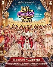 Jatt Nuu Chudail Takri (2024) DVDscr Hindi Dubbed Movie Watch Online Free TodayPK